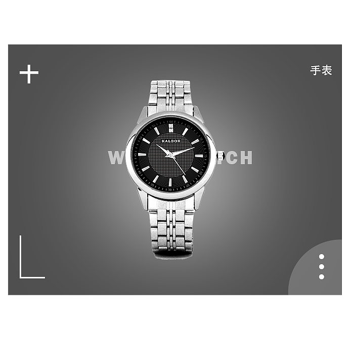 精修练手（图ZMzQxMzM4NzQ4） - 电商 - 站酷设计师唯见原创素材 - 站酷ZCOOL