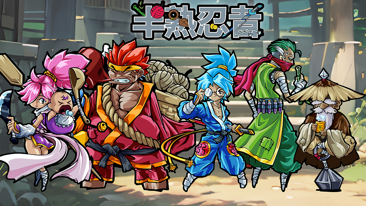 游戏《半熟忍者》立绘（图ZMzQ5MTYxNTE2） - 图案 - 站酷设计师CRomputer_罗原创素材 - 站酷ZCOOL