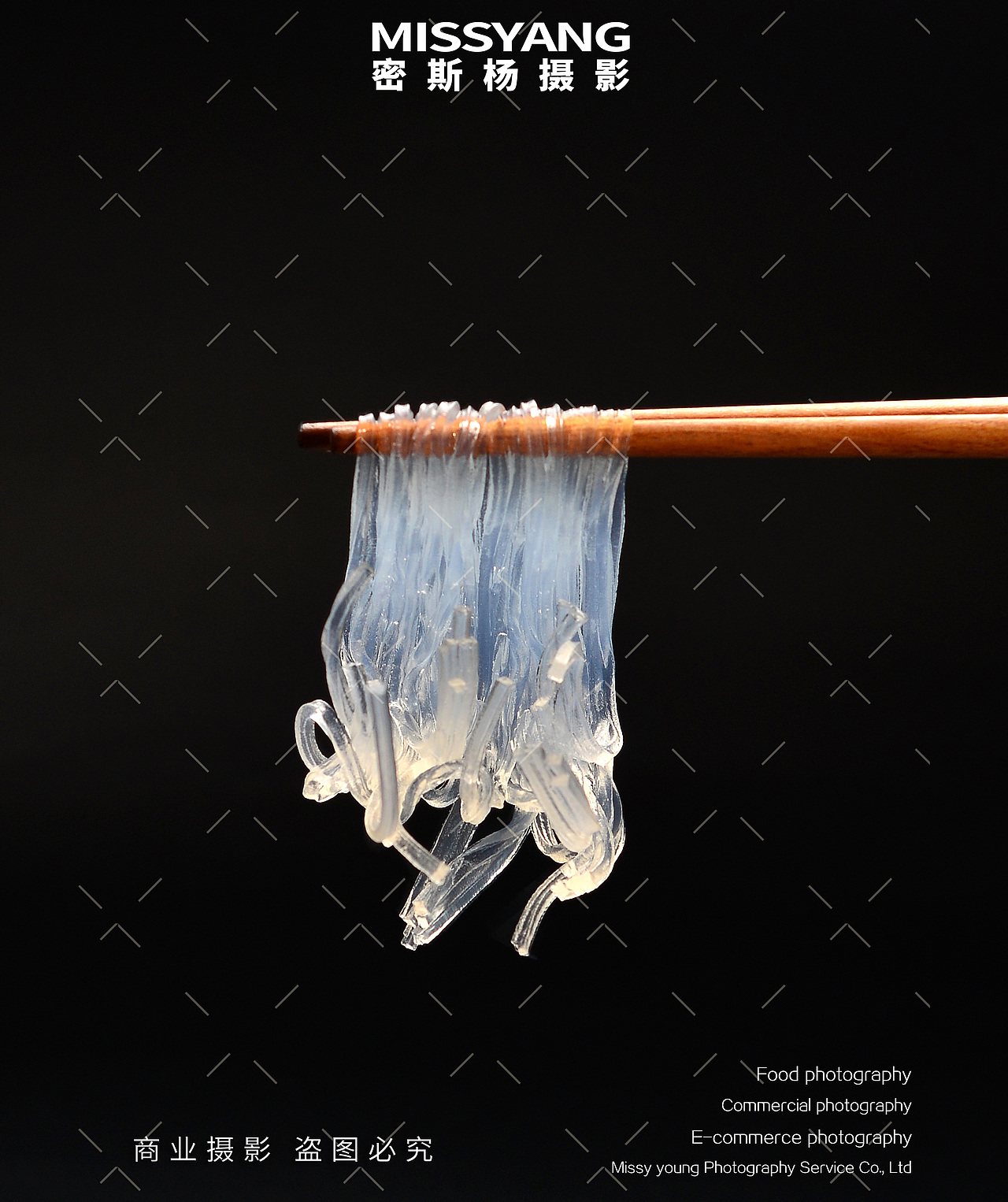 水晶粉丝土豆粉丝|电商美食摄影|拍摄×郑州密斯杨