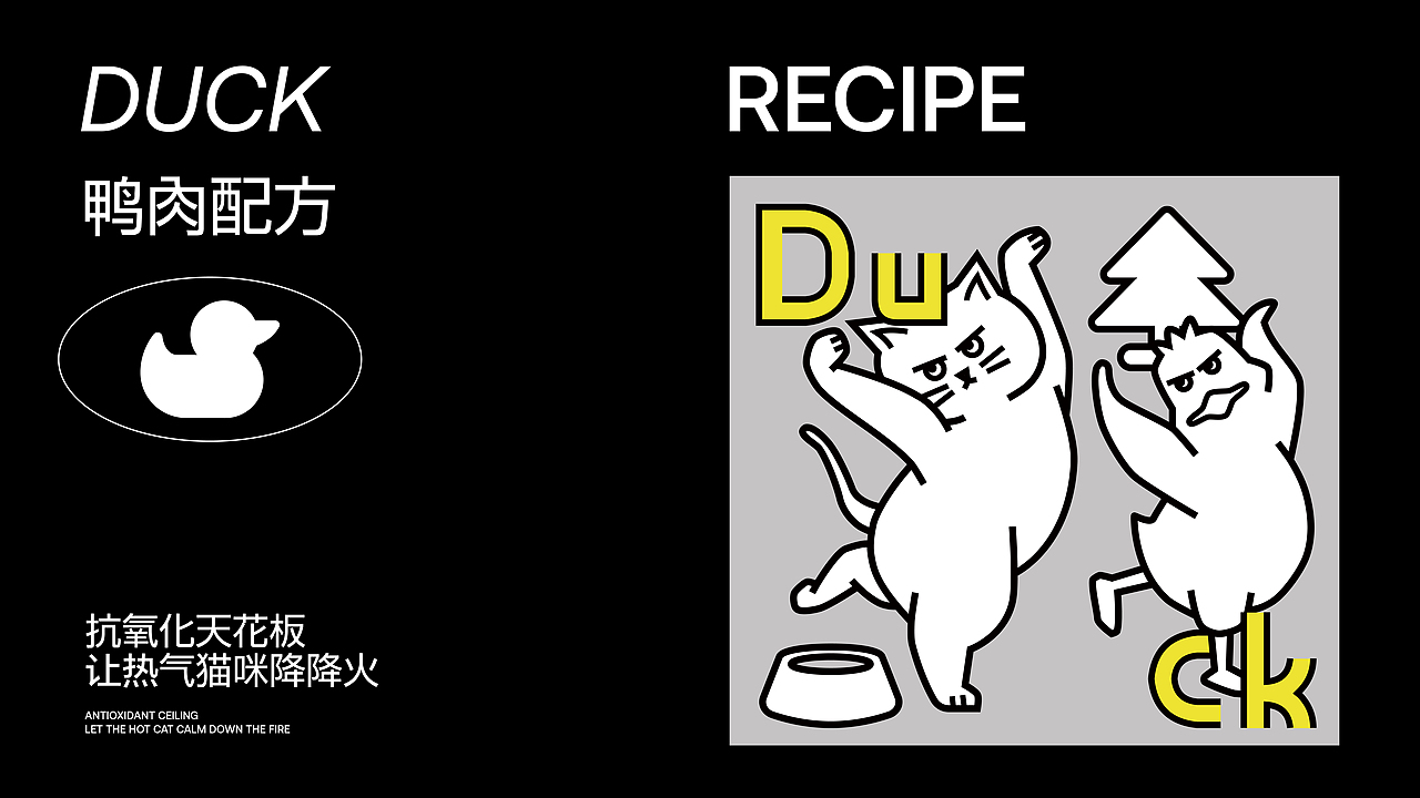 森林狂想曲 | 为健康注入鲜活力