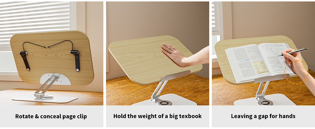 【书本支架 ✖ 三米设计 AMAZON 亚马逊】