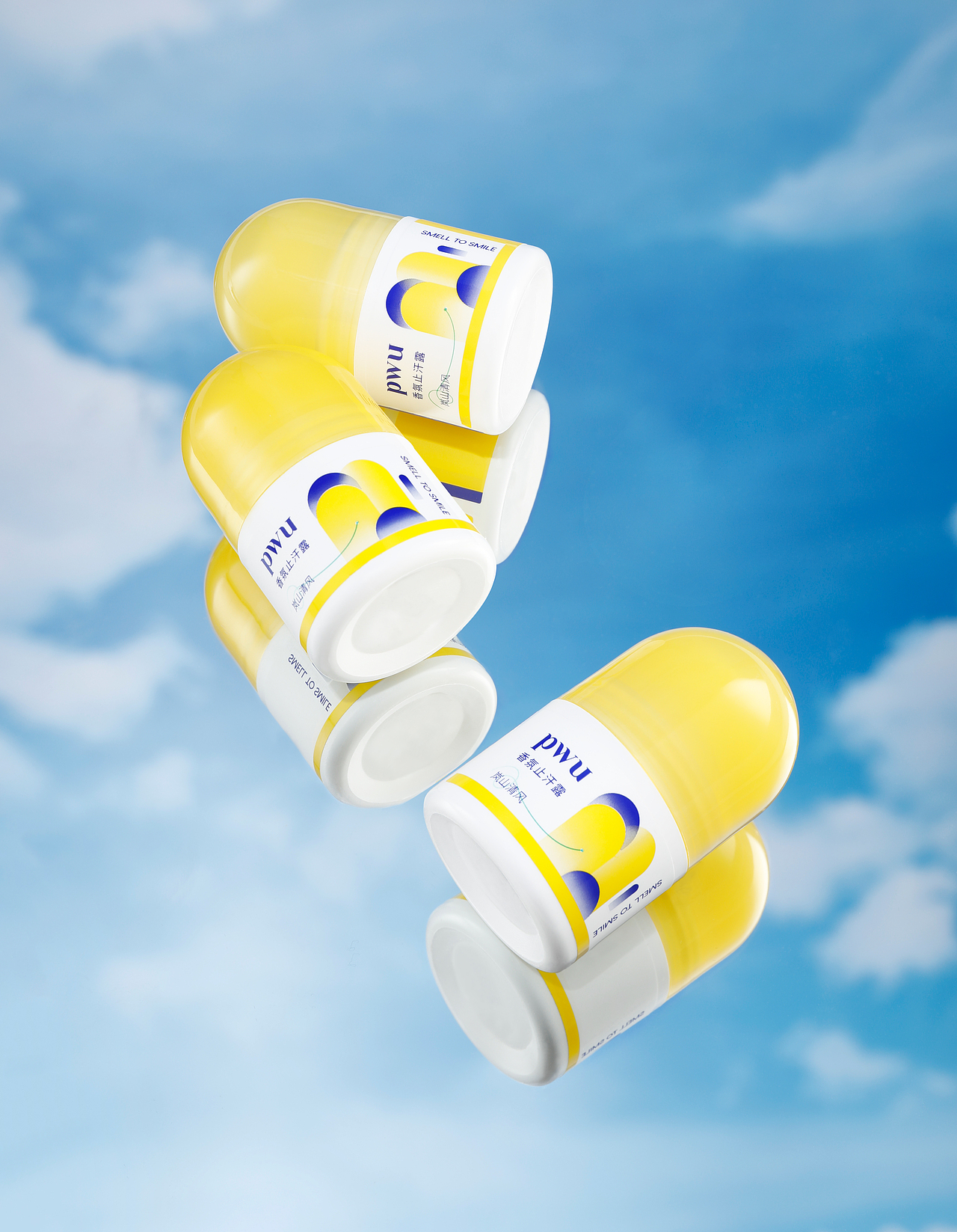 pwu夏日产品特辑（图ZMzM3MTQwOTk2） - 产品摄影 - 站酷设计师摄影师夏天23原创素材 - 站酷ZCOOL