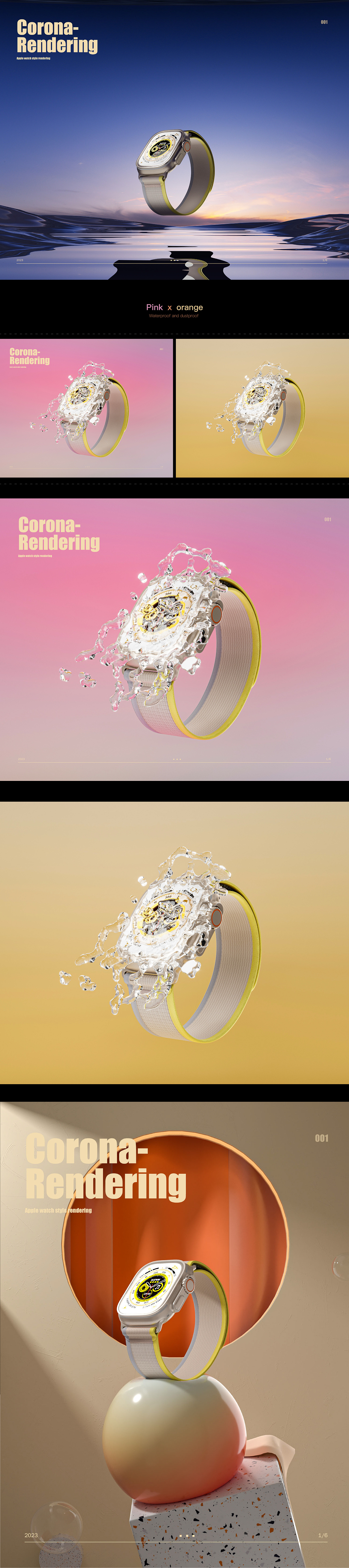 2023 x Corona Rendering（图ZMzI4ODg2OTA0） - 产品 - 站酷设计师普普通通晏于彭原创素材 - 站酷ZCOOL