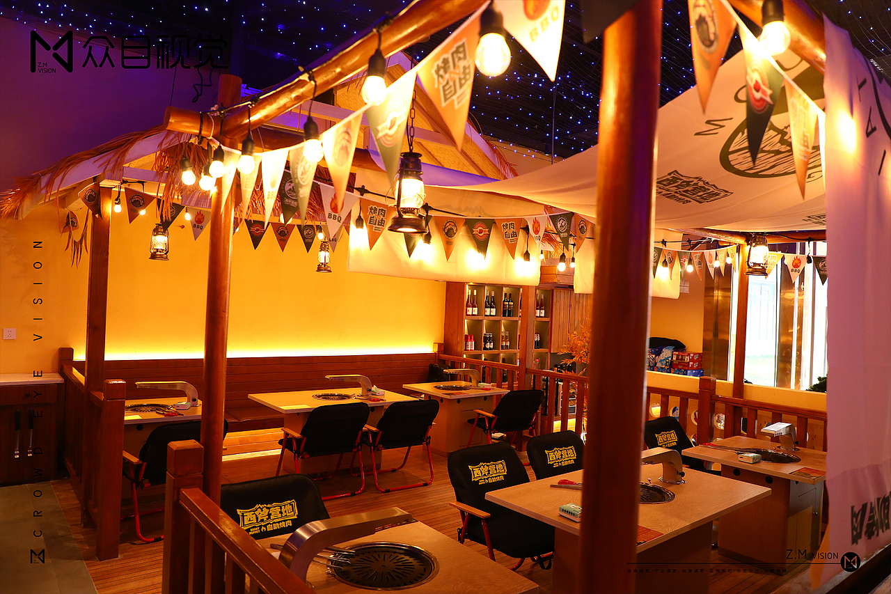 西斧营地烤肉&菜品拍摄 | 美食摄影 x 众目视觉