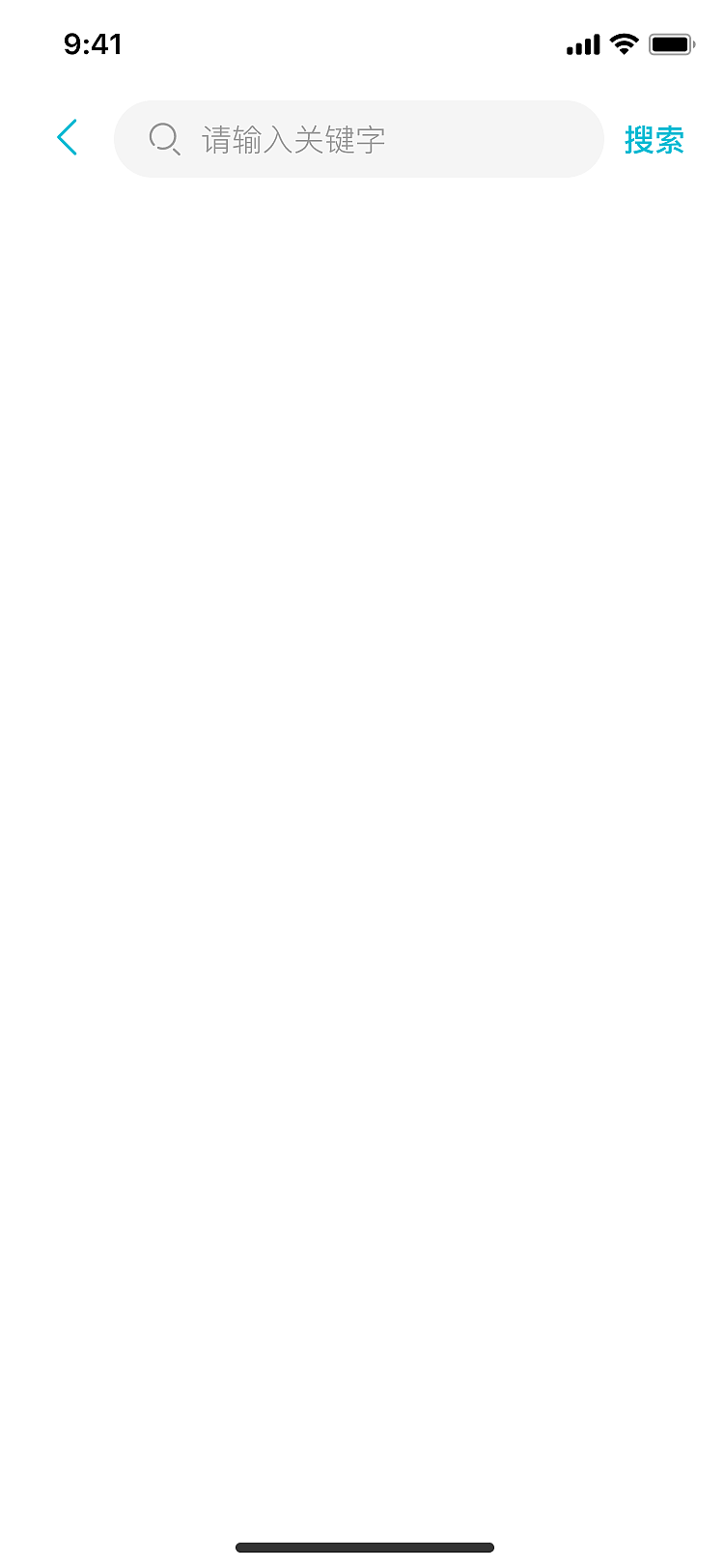 千年设计app04（图ZMzUzMDM5ODI4） - APP界面 - 站酷设计师xxy635138065原创素材 - 站酷ZCOOL