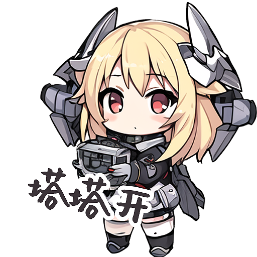 AI绘画|次元娜娜角色设计&表情包