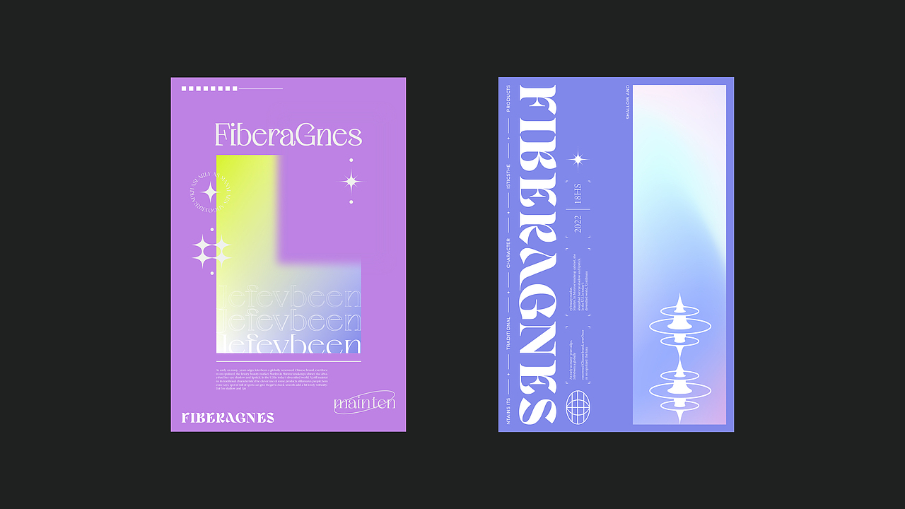 FIBERAGNES护肤品牌-品牌包装全案（图ZMzAyMzc2NTQw） - 品牌 - 站酷设计师池浅Shallow原创素材 - 站酷ZCOOL