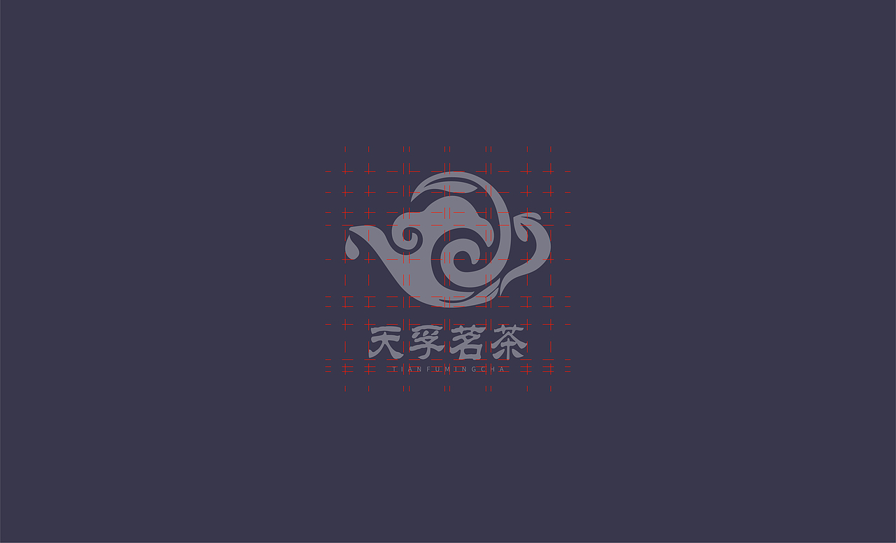 天孚茗茶·茶叶logo设计（图ZMzAyNDE0Nzg0） - Logo - 站酷设计师康的设计0516原创素材 - 站酷ZCOOL