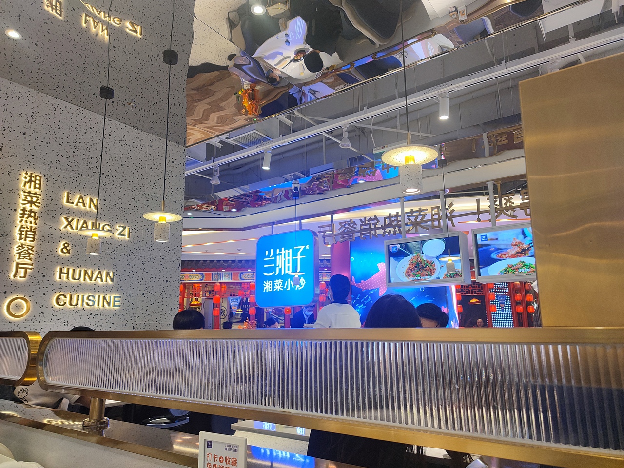 2022年合集下【来给生活加点料】