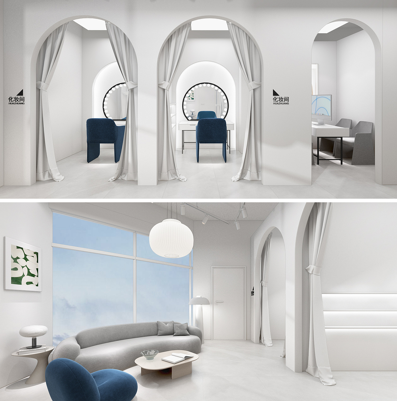 300平 | 婚纱摄影店设计