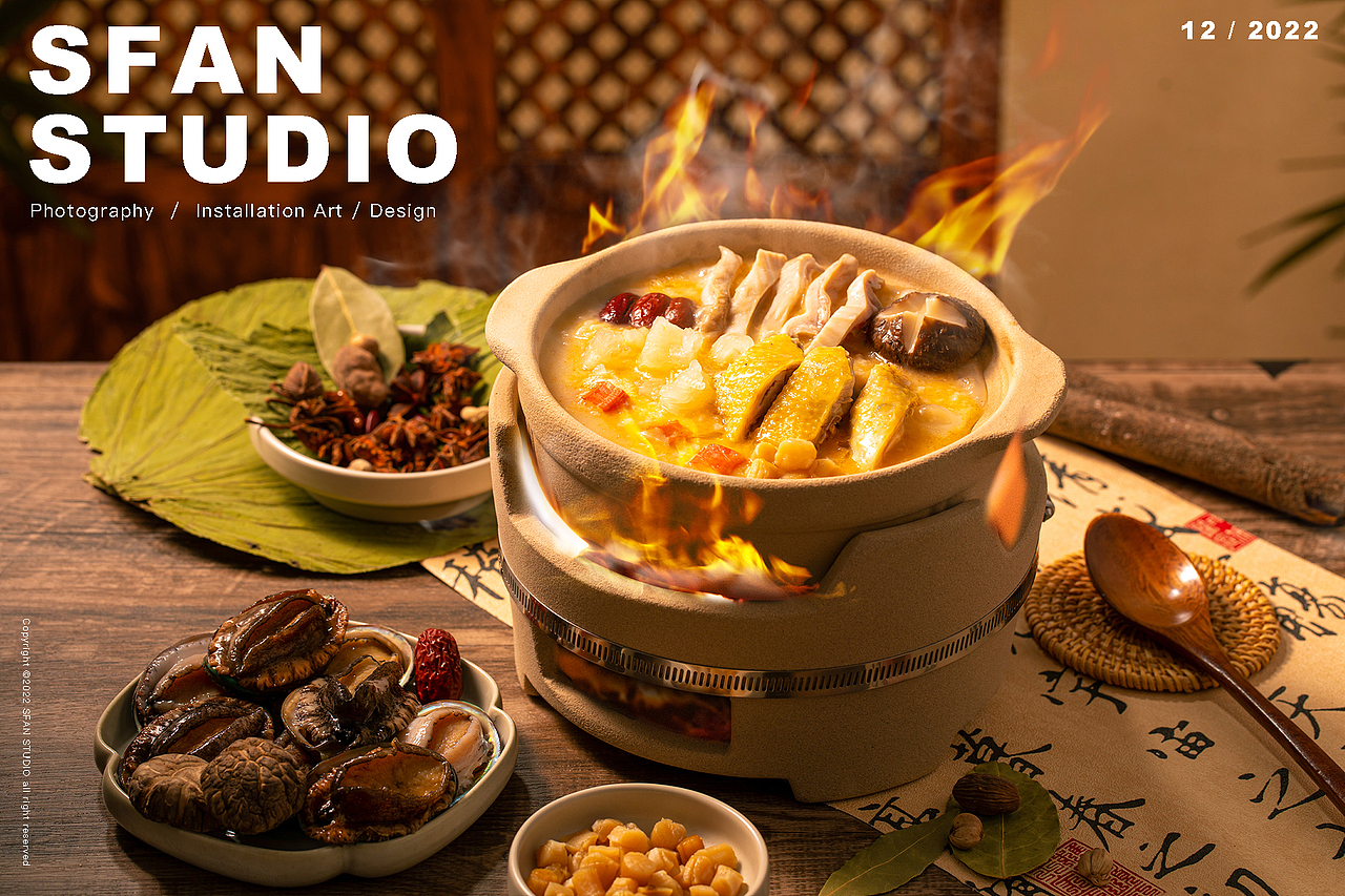 粥皇砂锅粥外卖拍摄