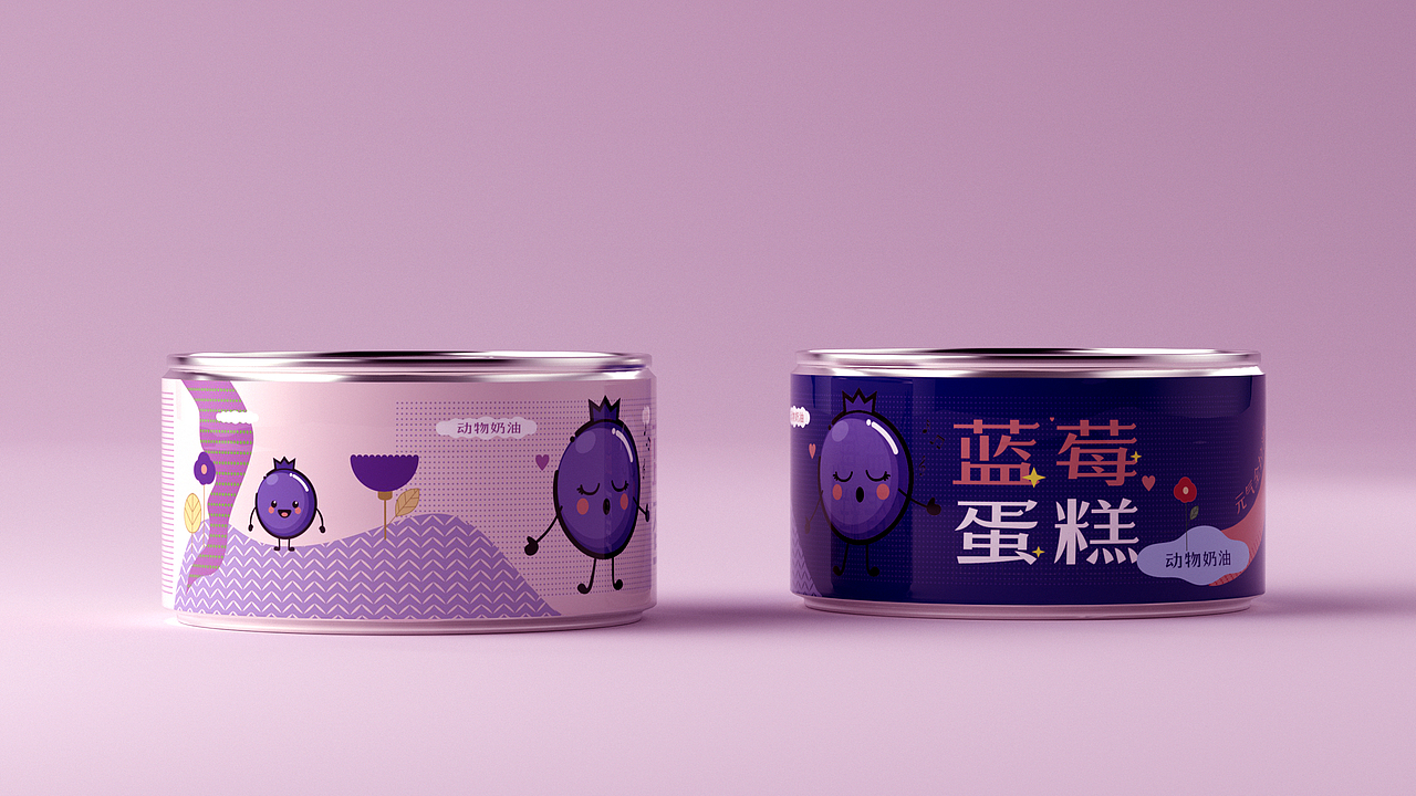蓝莓蛋糕——产品包装设计方案（图ZMzEwNTEzMDY0） - 生活用品 - 站酷设计师gfsk98原创素材 - 站酷ZCOOL