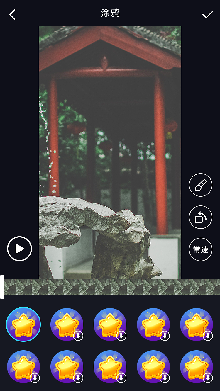 海颜直播APP（图ZMzM3MzMxNDQ0） - APP界面 - 站酷设计师Juniors_H原创素材 - 站酷ZCOOL