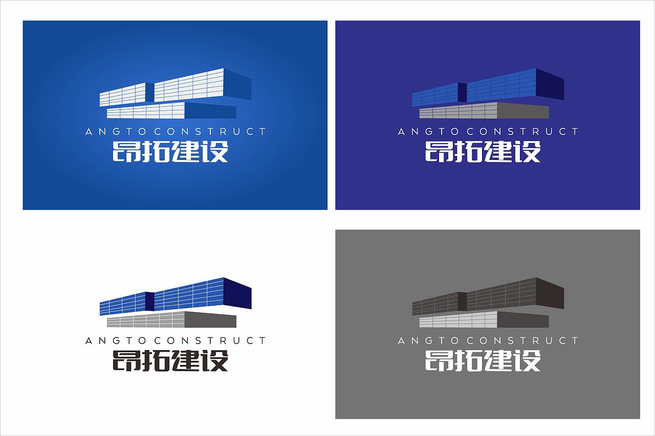 建筑 建设 房地产 logo