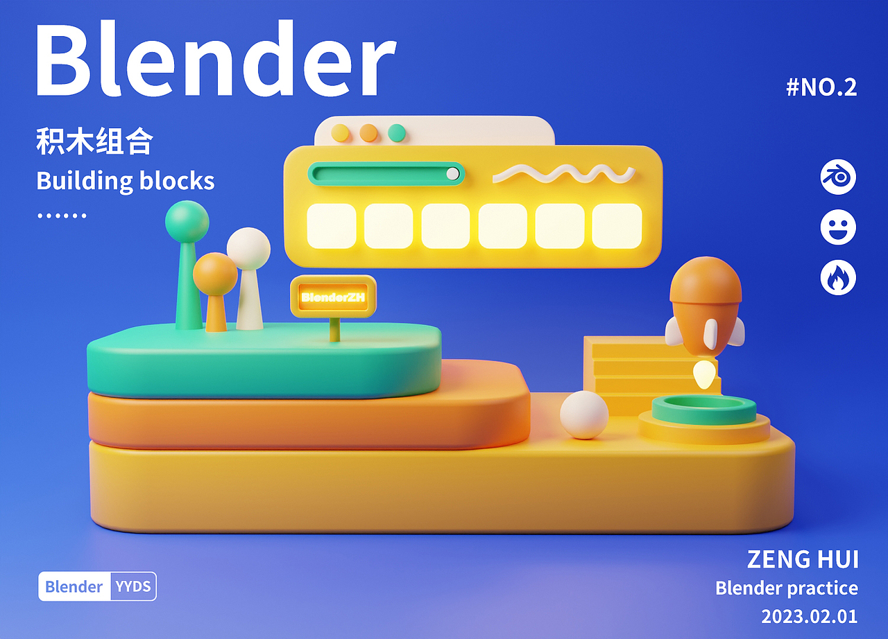 blender学习记录 跟练8个案例（图ZMzMyODM5MzY0） - 人物/生物 - 站酷设计师葱泥原创素材 - 站酷ZCOOL