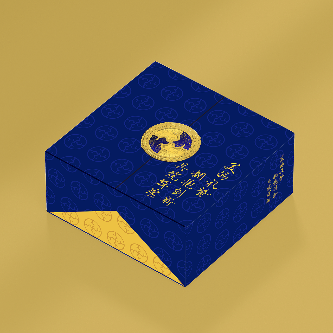 何享健科学基金奖章设计(图ZMzY5ODcyMjUy) - 其他工业/产品 - 站酷设计师航承品牌设计原创素材 - 站酷ZCOOL