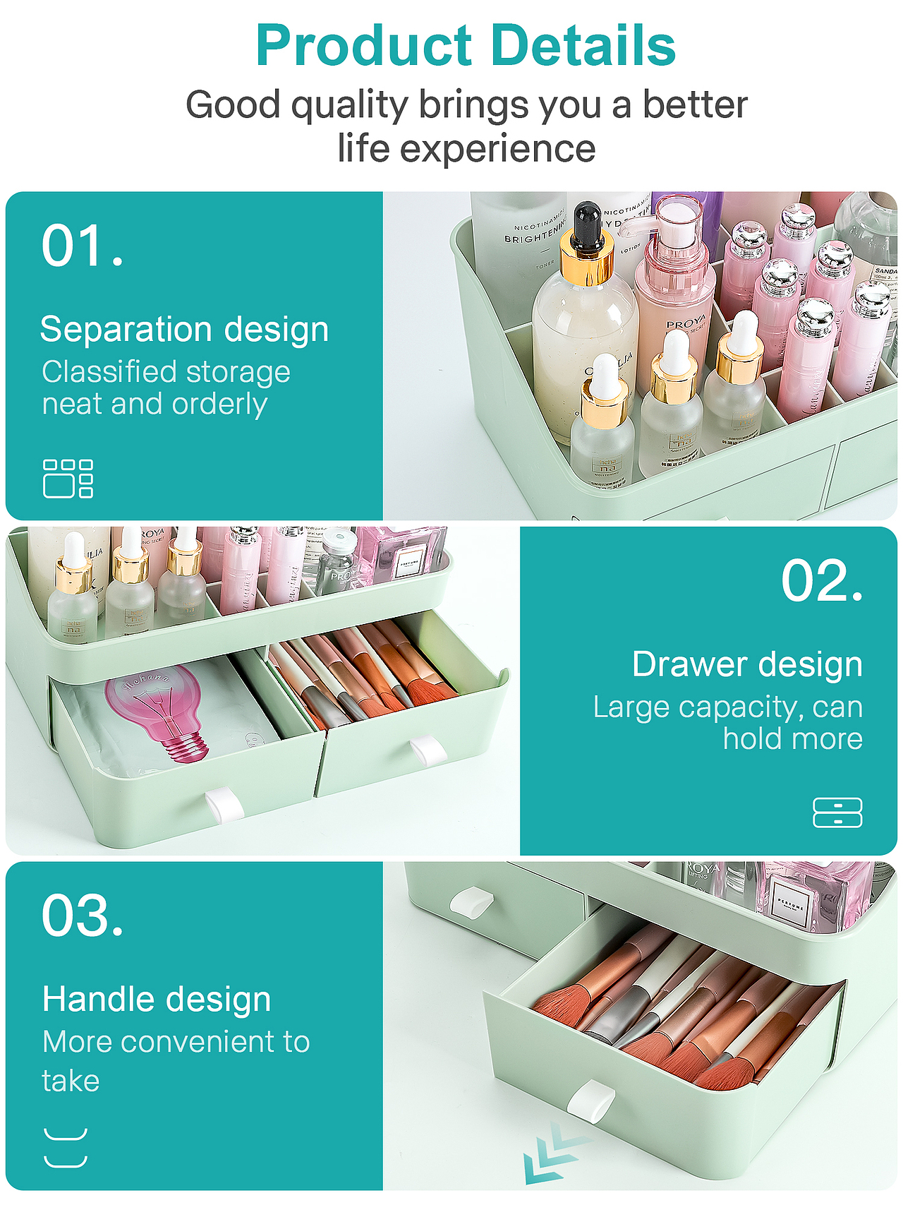 亚马逊 化妆收纳盒 主图/A+（图ZMzE3MjQyNTIw） - 电商 - 站酷设计师飞鸟回吻落日原创素材 - 站酷ZCOOL