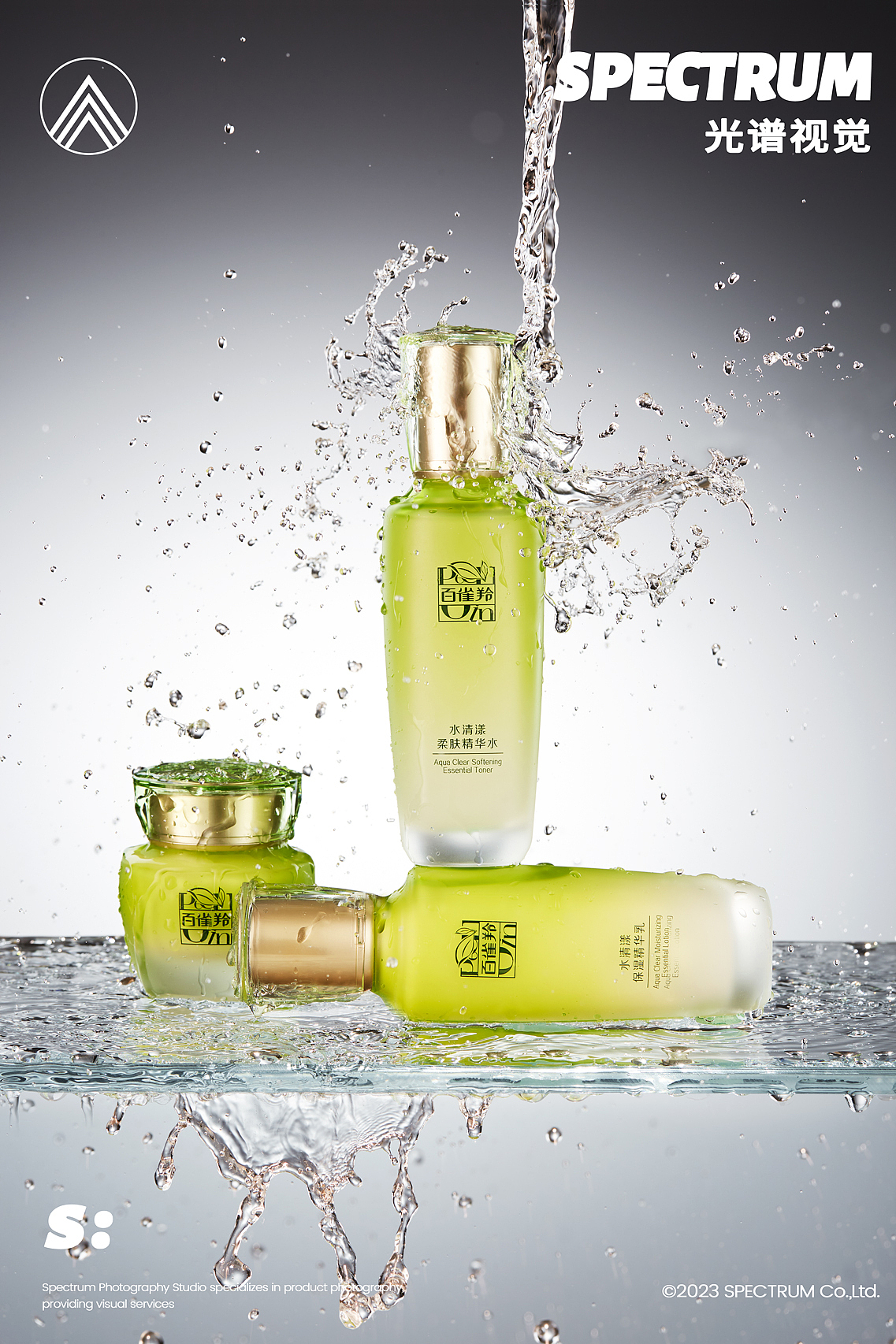 产品摄影 | 百雀羚护肤品（图ZMzY3NjA0MjU2） - 产品摄影 - 站酷设计师光谱视觉原创素材 - 站酷ZCOOL