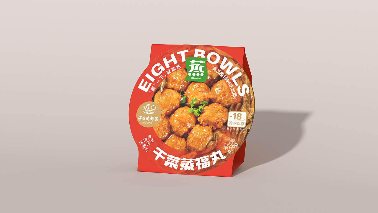 满汉楼八大碗 ● 预制菜系列包装系统设计（图ZMzI5ODM3NDky） - 包装 - 站酷设计师视角ViewDesign原创素材 - 站酷ZCOOL
