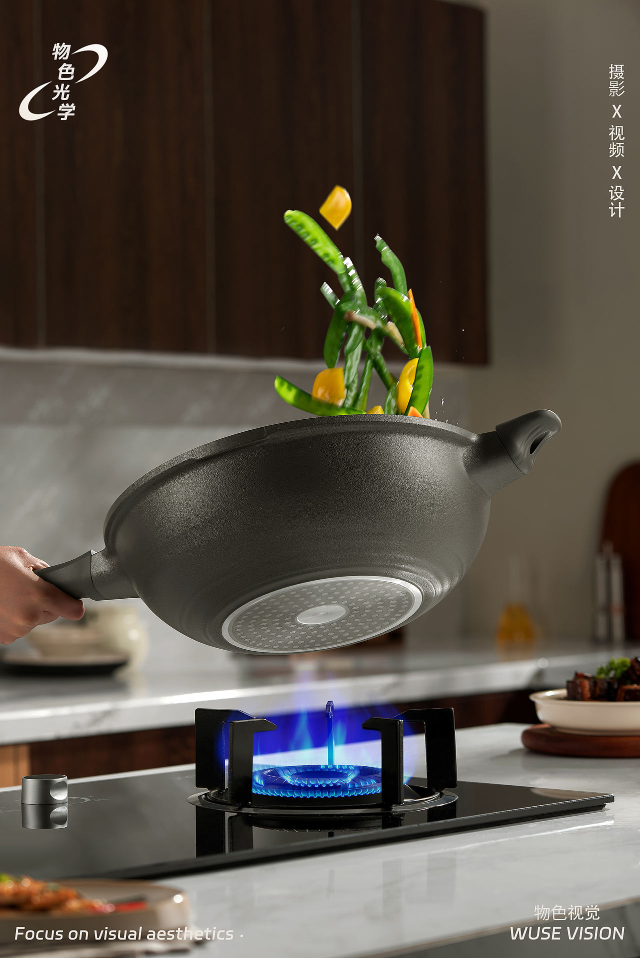 厨具摄影 / 伊之福鲸鱼微压锅（图ZMzY4NDE1Mjk2） - 产品摄影 - 站酷设计师物色光学原创素材 - 站酷ZCOOL