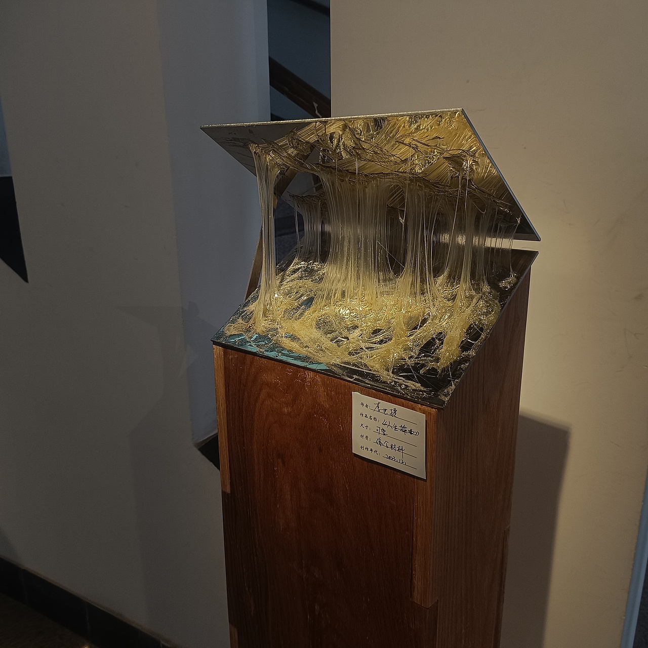 《人生插曲1-1》（图ZMzU4NzcwNTQ4） - 雕塑 - 站酷设计师李世捷原创素材 - 站酷ZCOOL