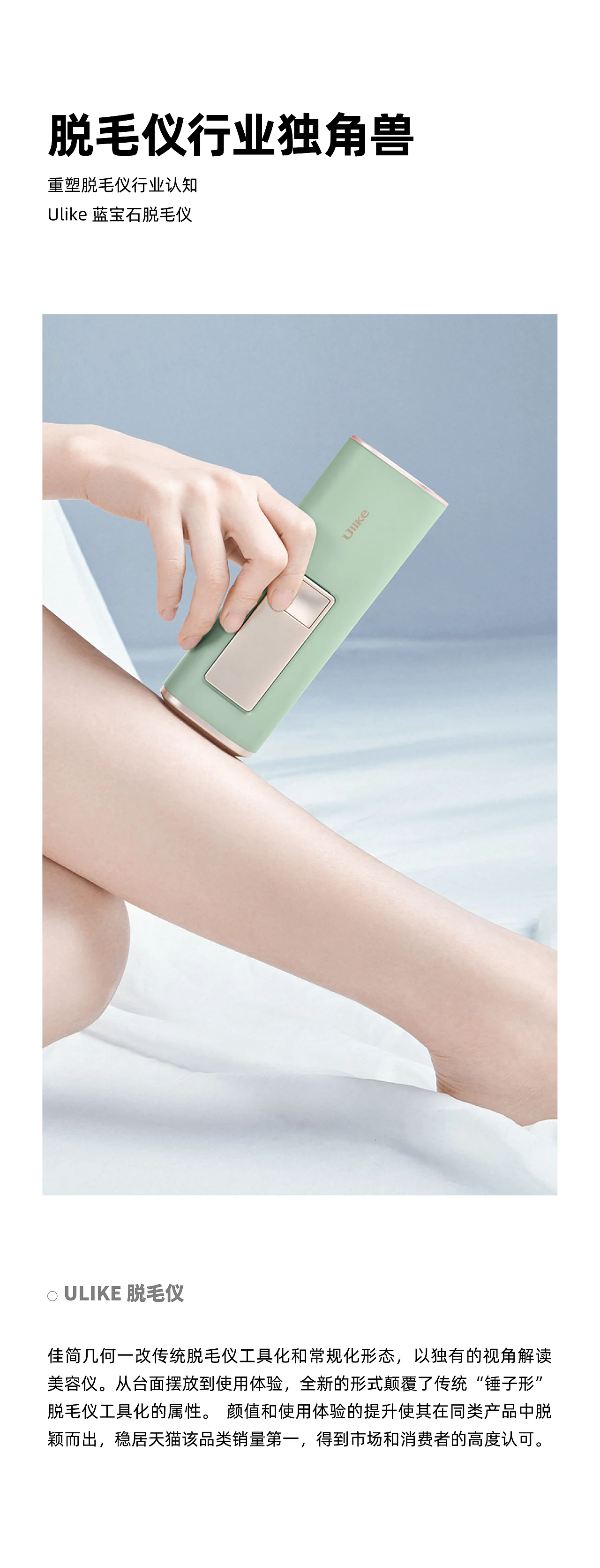 深圳工业设计的十年变革