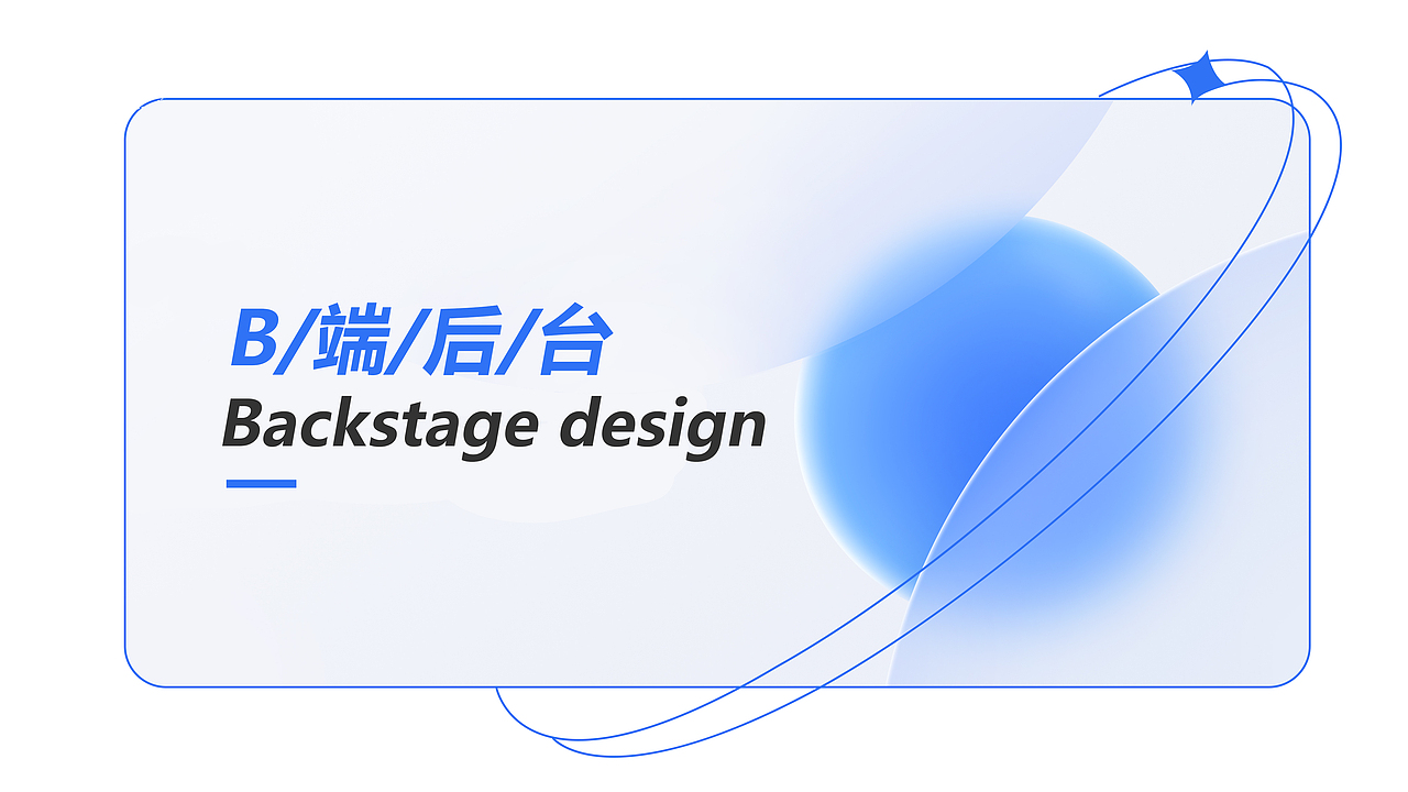 作品整理（图ZMzA2MDY1ODA4） - APP界面 - 站酷设计师Renliy原创素材 - 站酷ZCOOL
