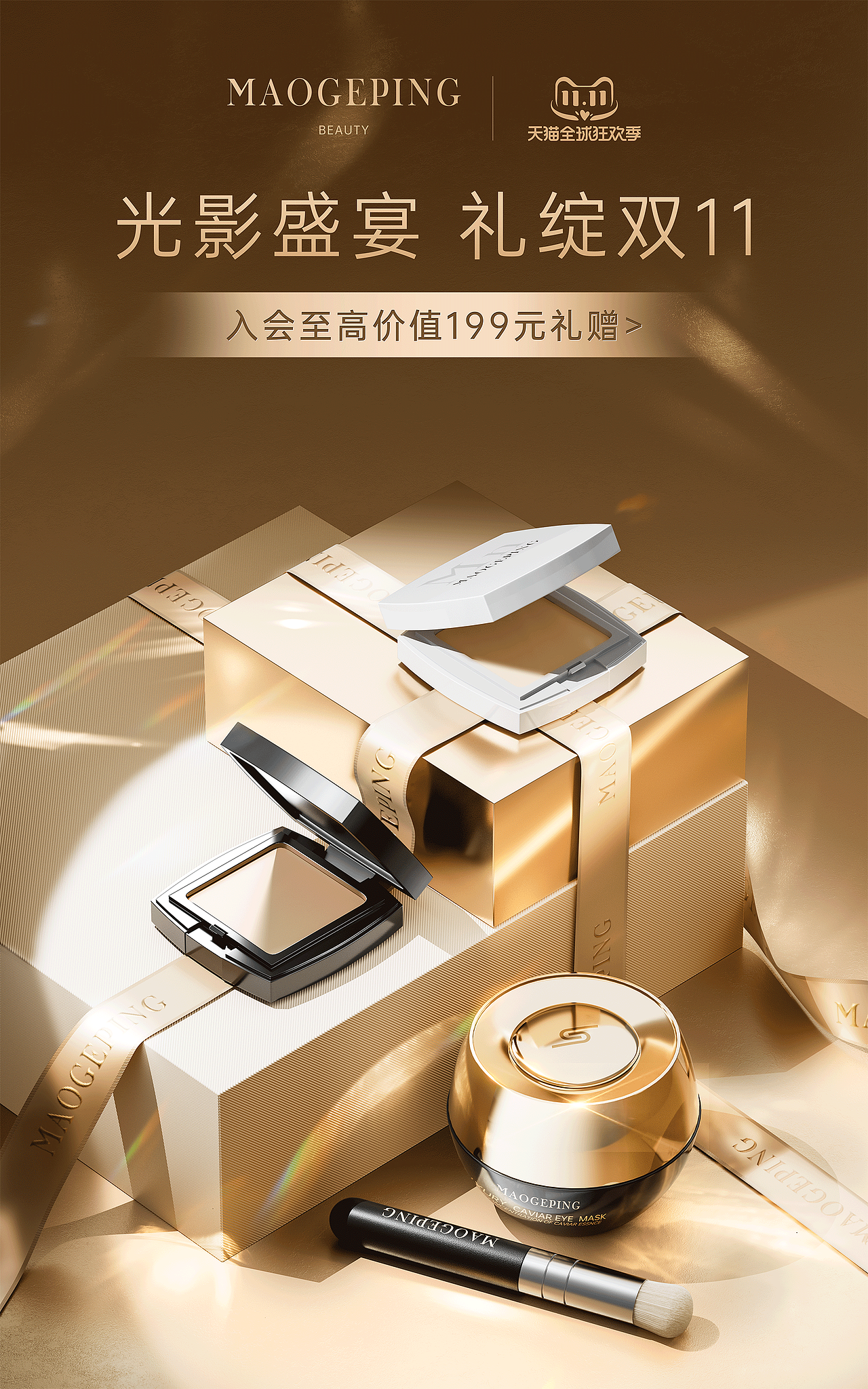 持续更新 每周一练-9月-10月