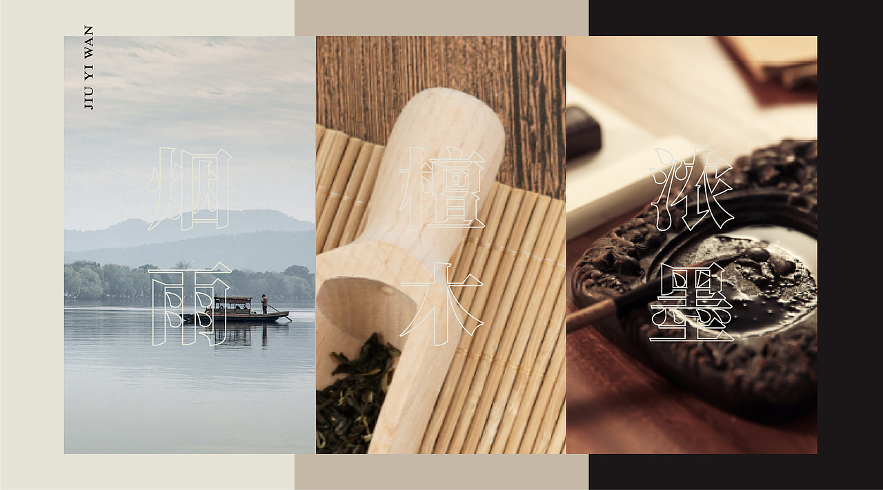 杭州舅一碗老汤面