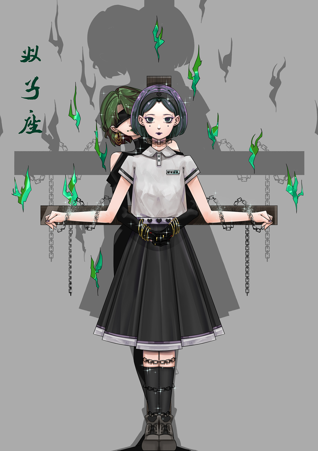 十二星座之双子座（图ZMzI0MDA1MzUy） - 创作习作 - 站酷设计师花辣少原创素材 - 站酷ZCOOL