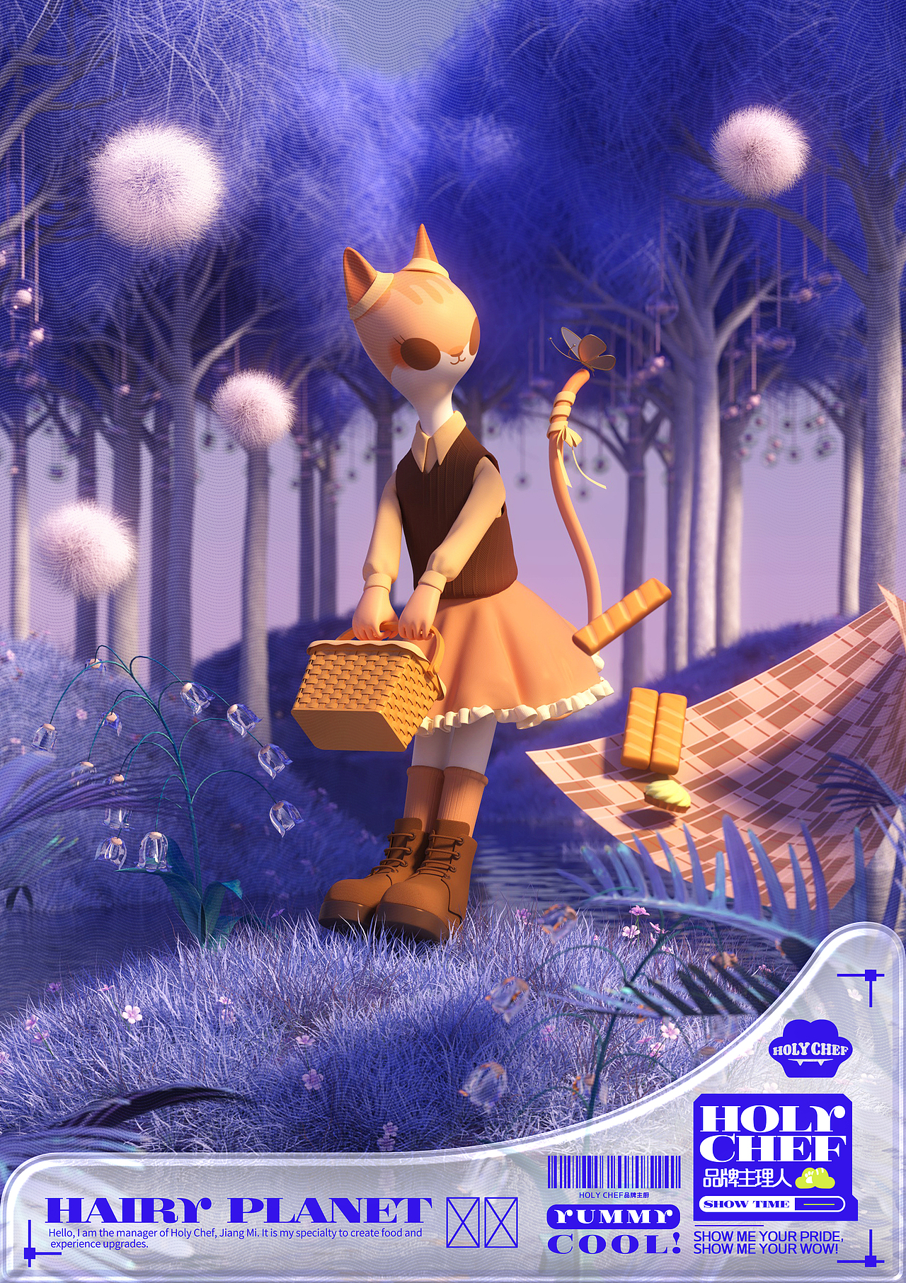 宠物IP设计/HOLY CHEF（图ZMzMzMTU0MjEy） - IP形象 - 站酷设计师五藏者品牌设计原创素材 - 站酷ZCOOL