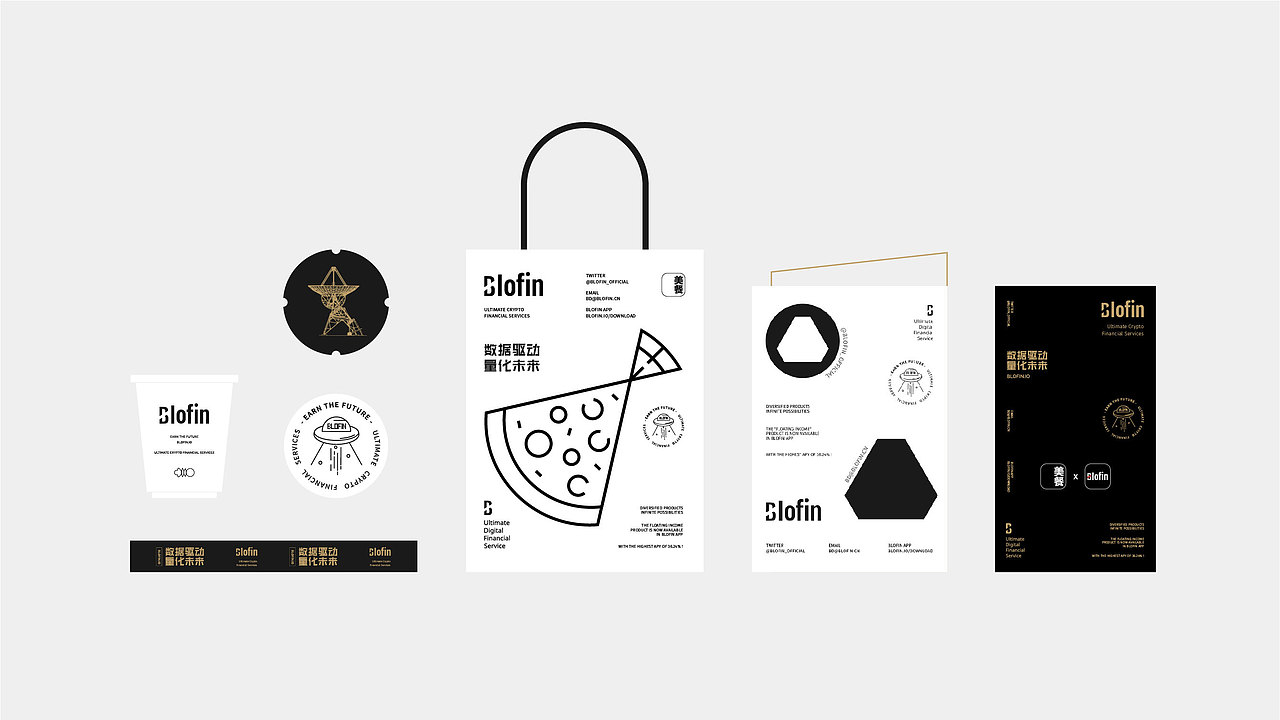 【品牌设计】blofin × 阿呆 - 关于黑白的探索