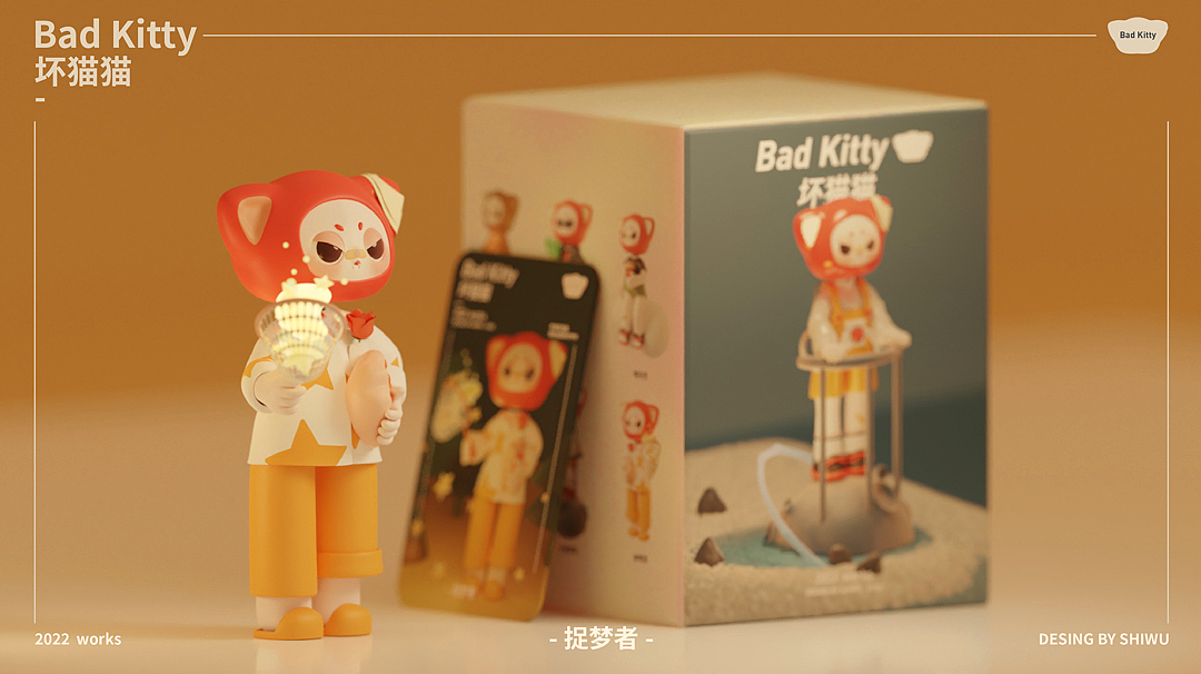 BadKitty 丨坏猫猫盲盒设计