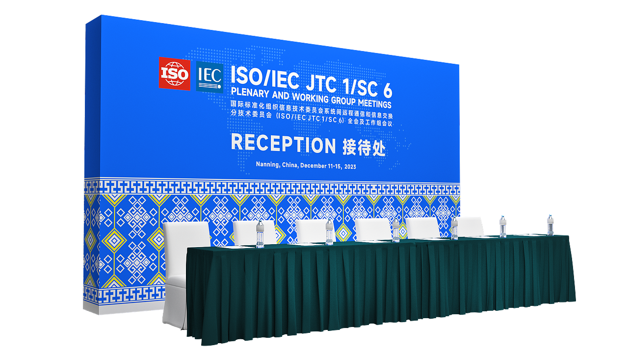 会议策划场地布置