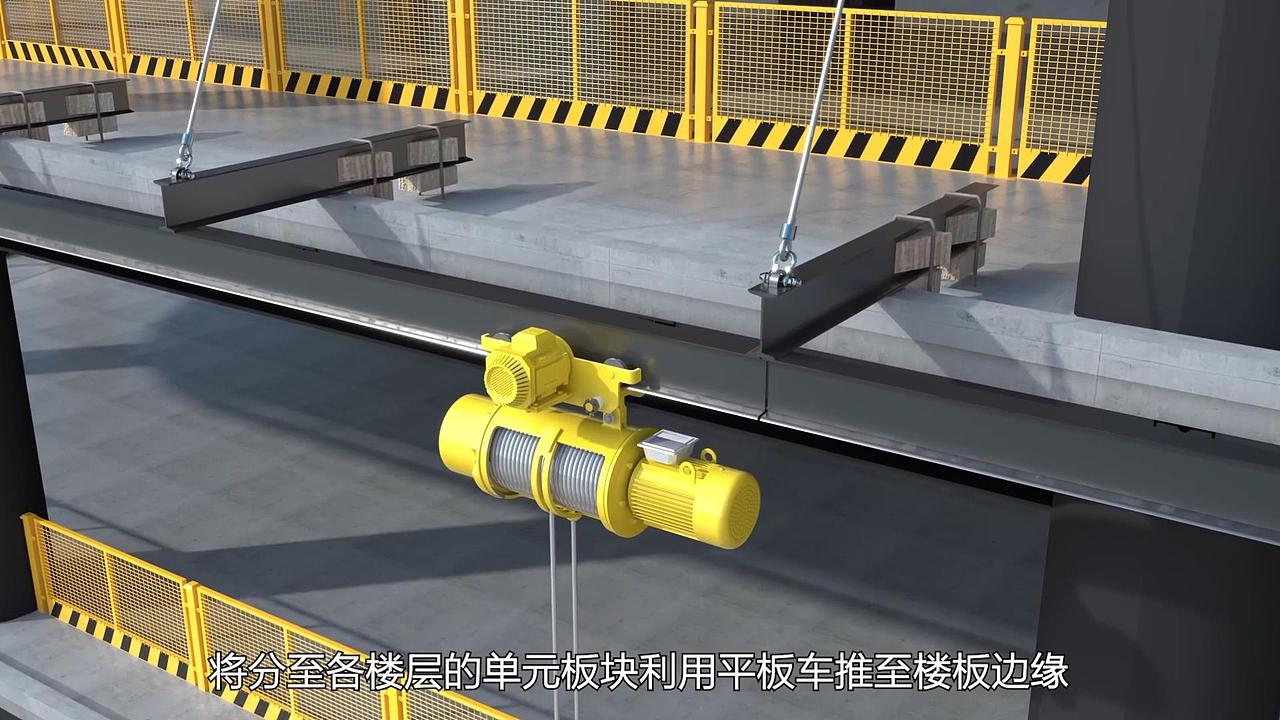 漳州交通指挥中心工艺动画(内部交流)