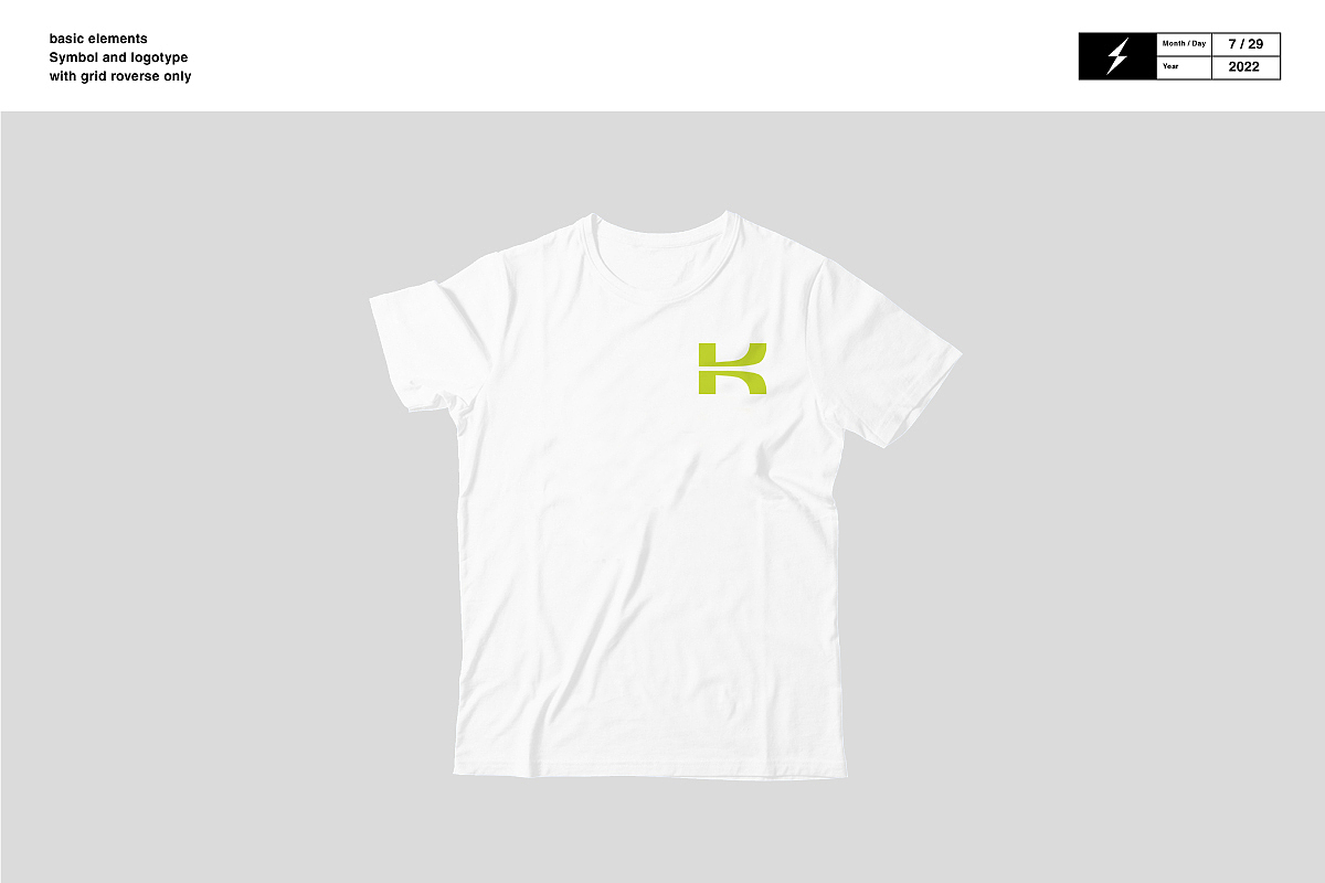 上海标准图形设计部之度量标准—Road品牌标志设计logo