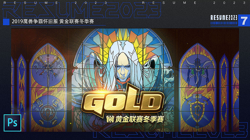 2020-2023整理（图ZMzQyNjI4MjY0） - 创作习作 - 站酷设计师机智的泰山原创素材 - 站酷ZCOOL