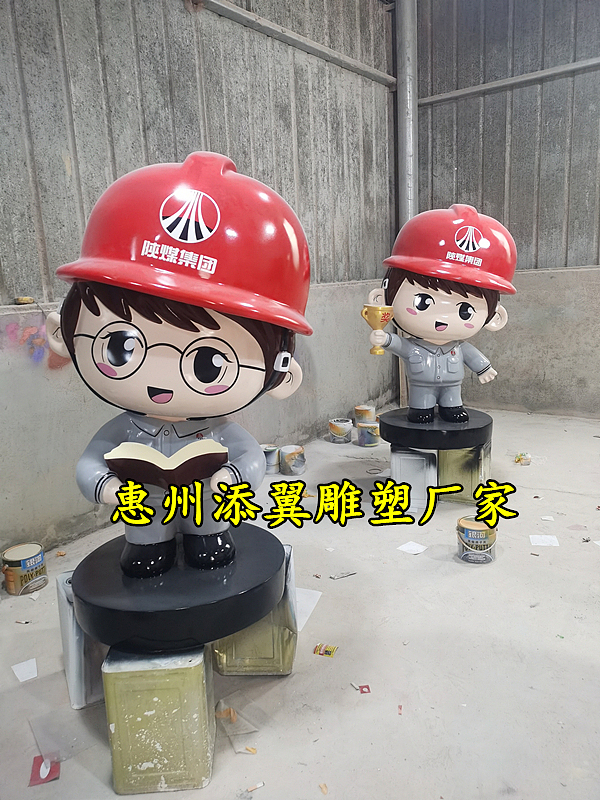 电力吉祥物娃娃玻璃钢卡通公仔雕塑见证了企业的发展史