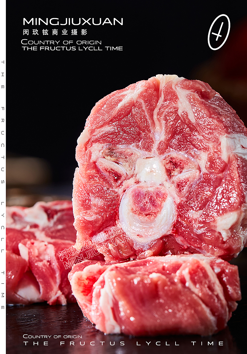 宁夏盐池滩羊肉拍摄案例