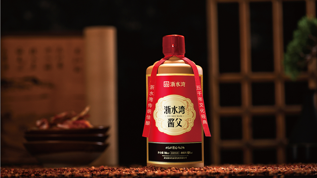 酒（图ZMzE4MjE0Nzk2） - 包装 - 站酷设计师GENTLEE原创素材 - 站酷ZCOOL