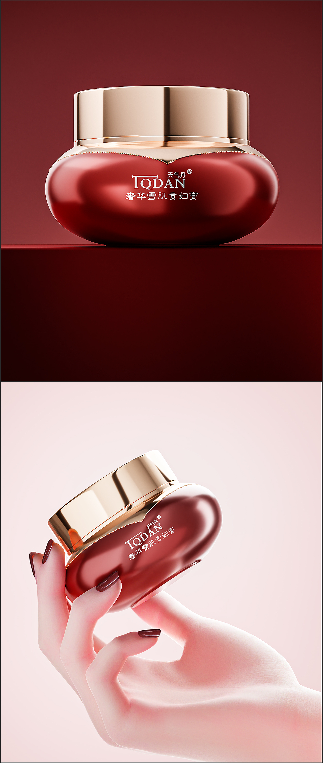 7-8月| blender 产品渲染