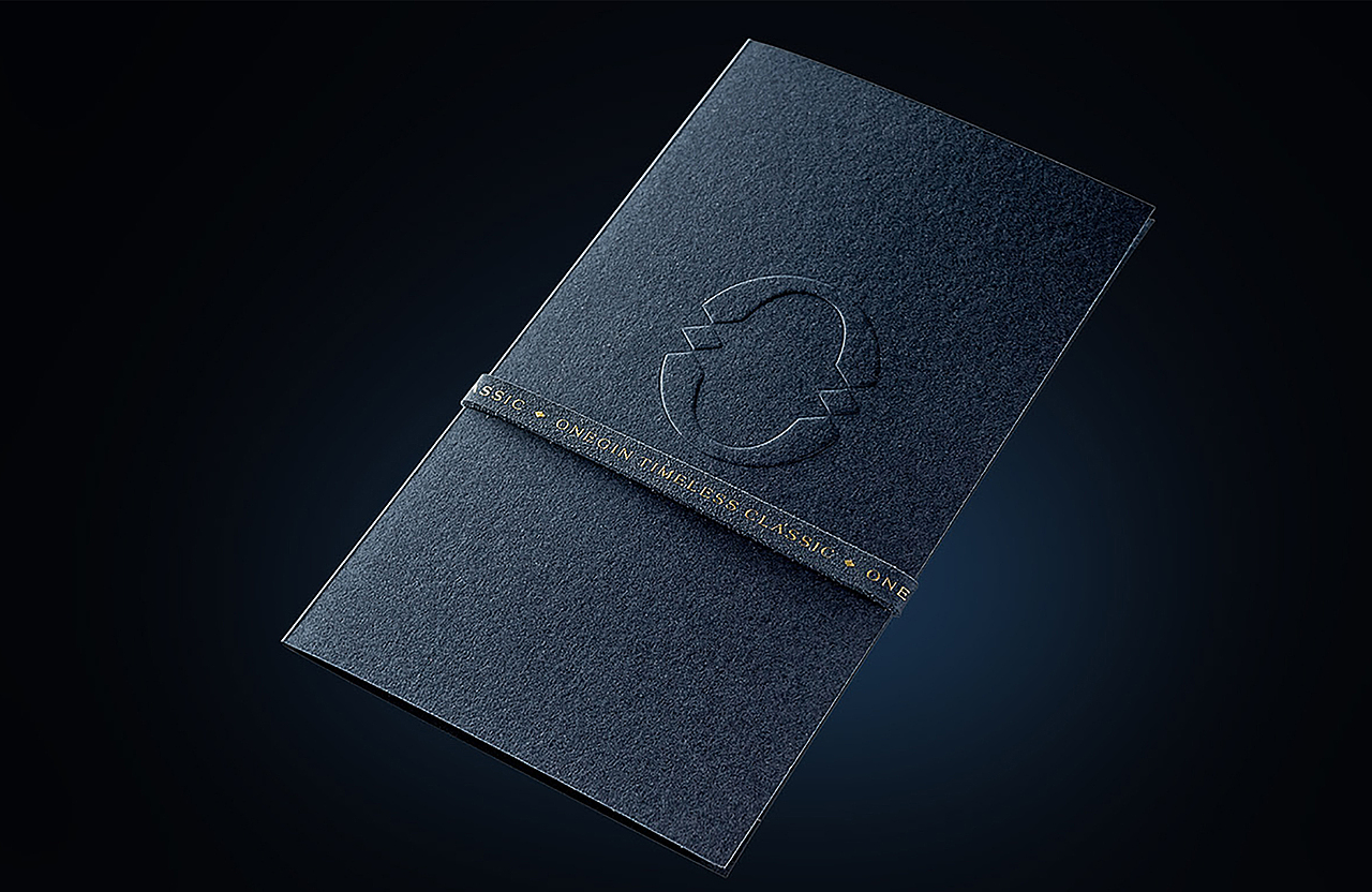 高端创意设计-邀请函200