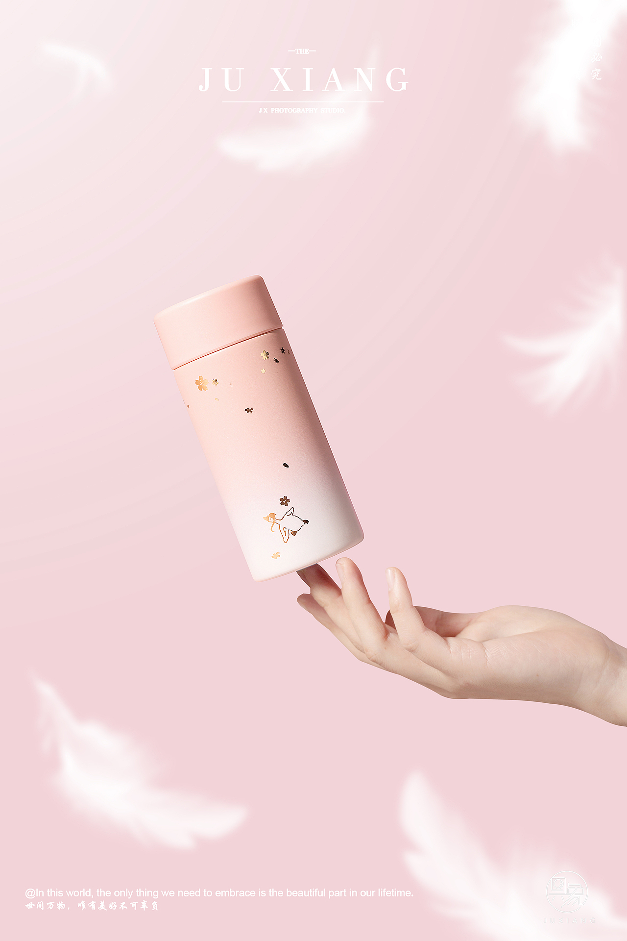 大白鹅杯子系列产品（图ZMjk4NDMyMjY4） - 产品摄影 - 站酷设计师具象视觉JUX原创素材 - 站酷ZCOOL