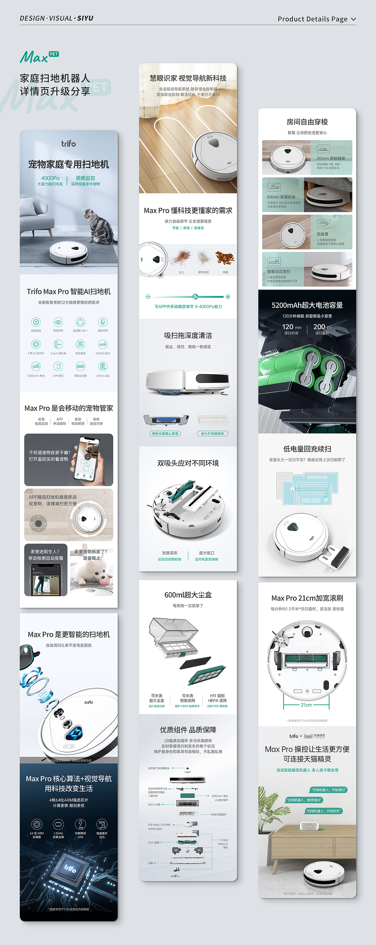 李丝雨作品集2023（图ZMzUxNzAzNTU2） - 其他平面 - 站酷设计师Lunar_siyu原创素材 - 站酷ZCOOL