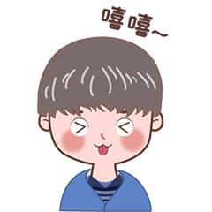果真表情包设计（图ZMzAxNjY3NzQ4） - 网络表情 - 站酷设计师插画师Cynthia原创素材 - 站酷ZCOOL