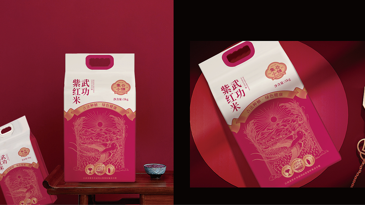 集谷小镇®品牌包装设计——以文化符号赋能农产品包装