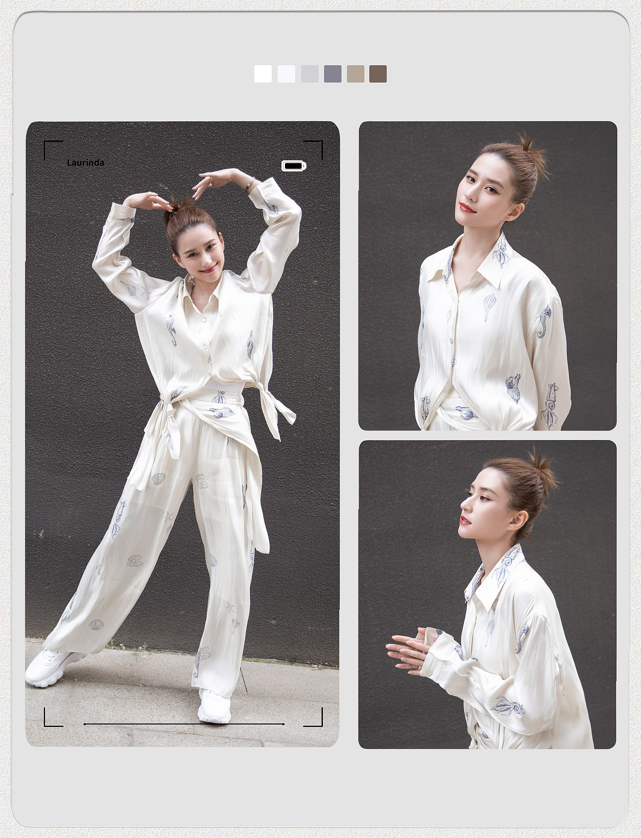 何超莲年度宣传/专项宣传