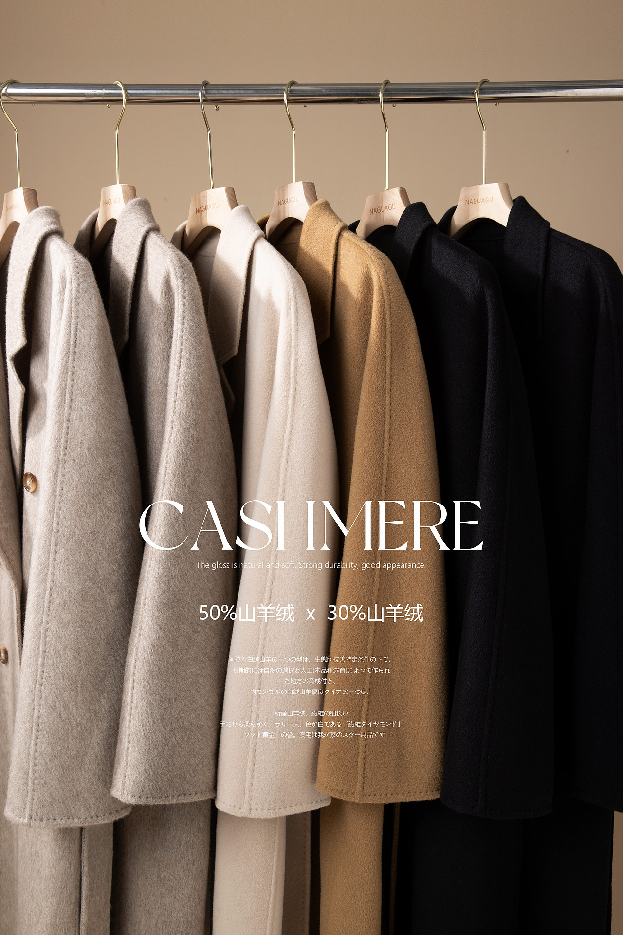 女装平面挂拍设计（图ZMzUyOTc0Njk2） - 电商 - 站酷设计师请叫我小Li原创素材 - 站酷ZCOOL