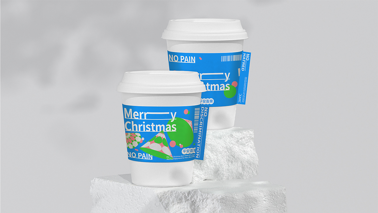 圣诞 Merry Christmas|节日主视觉kv设计（图ZMzI1OTM4NDI4） - 海报 - 站酷设计师22世纪云中鹤原创素材 - 站酷ZCOOL