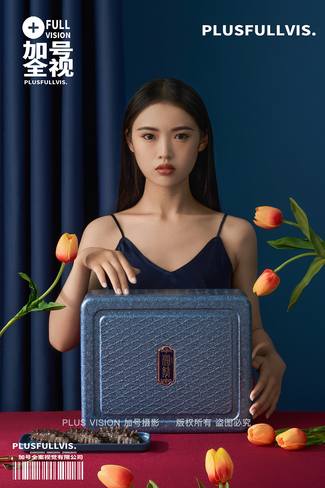 海参拍摄｜颐参严选海参✖️加号摄影（图ZMzU4MjA5ODk2） - 产品摄影 - 站酷设计师加号视觉供应商原创素材 - 站酷ZCOOL